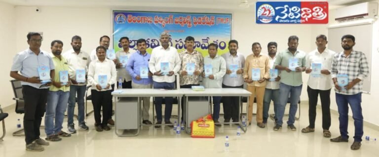 Resolve Journalists’ Issues: TWJF Leader