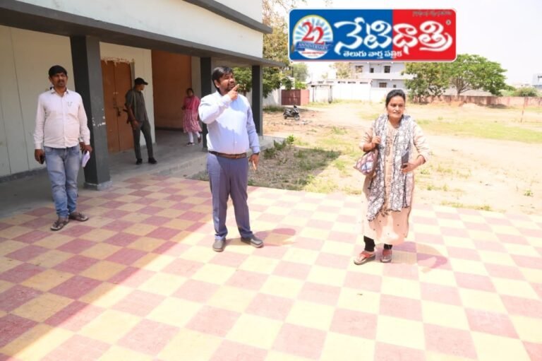 Ensure Quality Education: Collector