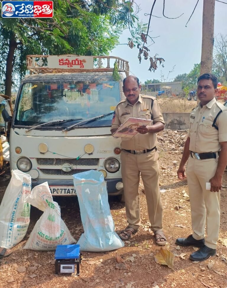 PDS Rice Seized in Police Raid