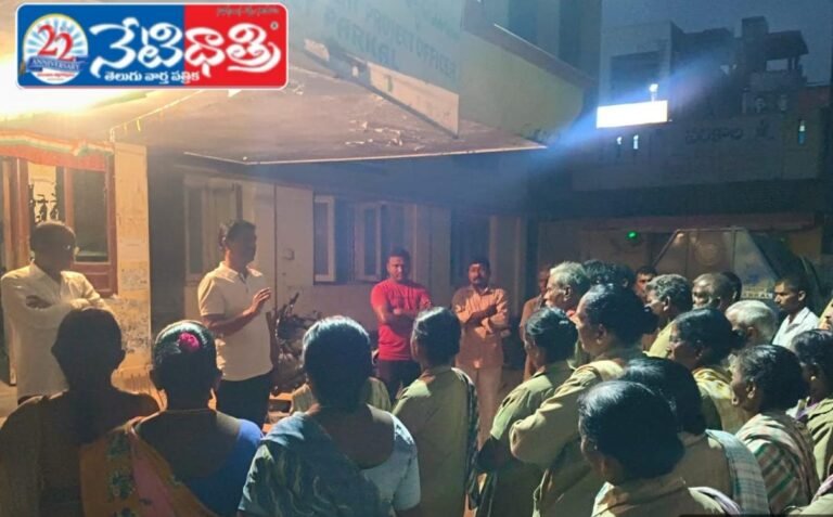 Chairman Meets Sanitation Workers