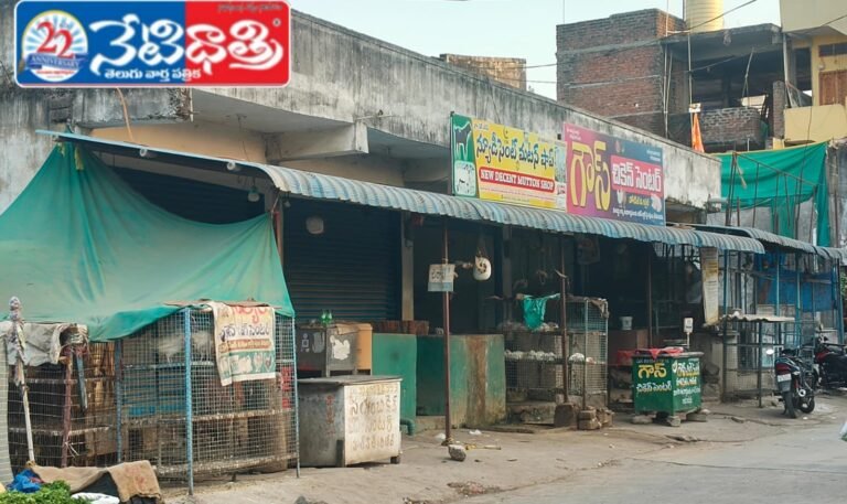 Chicken Shops Fall Silent in Parkal