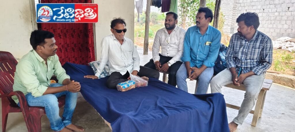 Absconding Accused Arrested After 14 Years