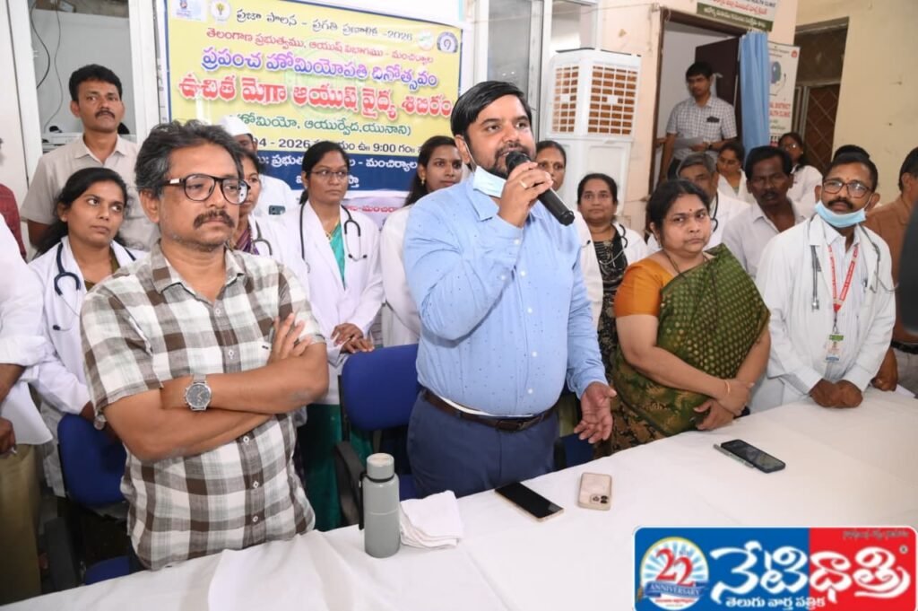 Indian Medicine a Global Model