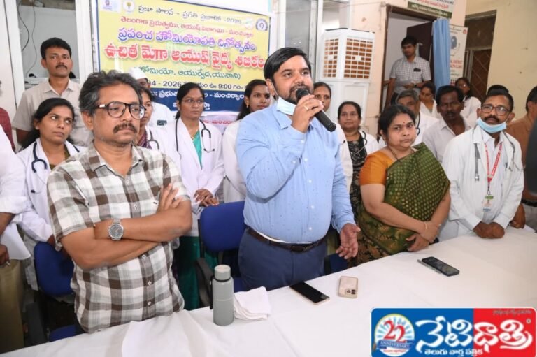 Indian Medicine a Global Model