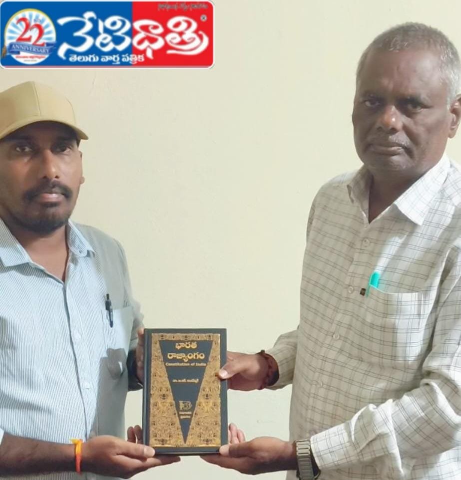 Student Felicitates Retired Teacher