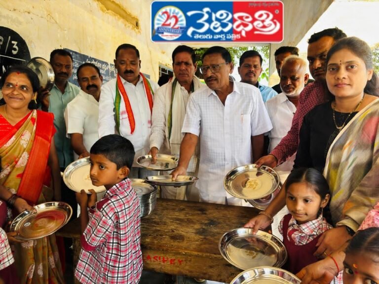 Plates and Food Distributed to Students in Memory of Former Sarpanch