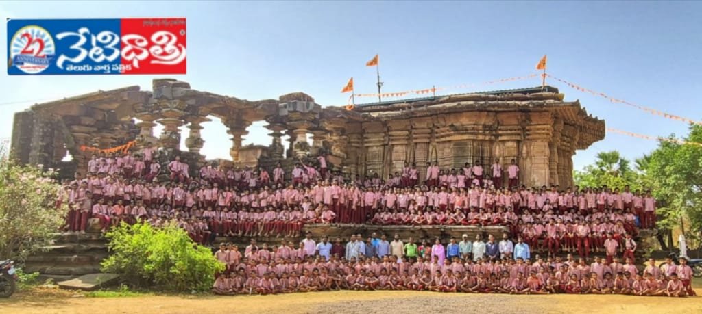 800 MJPTBC Students Visit Kota Gullu Temple