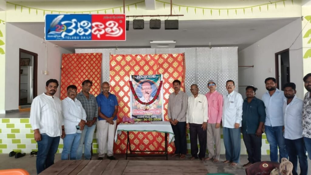 Murali Krishna Dies of Heart Attack in Wanaparthy