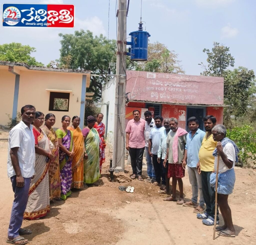 New Transformer Solves Low Voltage Issue