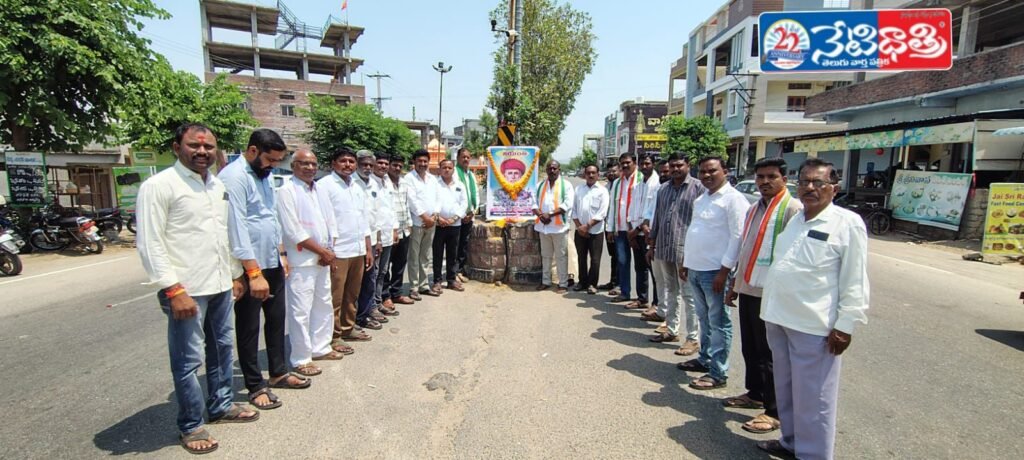 Phule Jayanti Celebrated in Tangallapalli