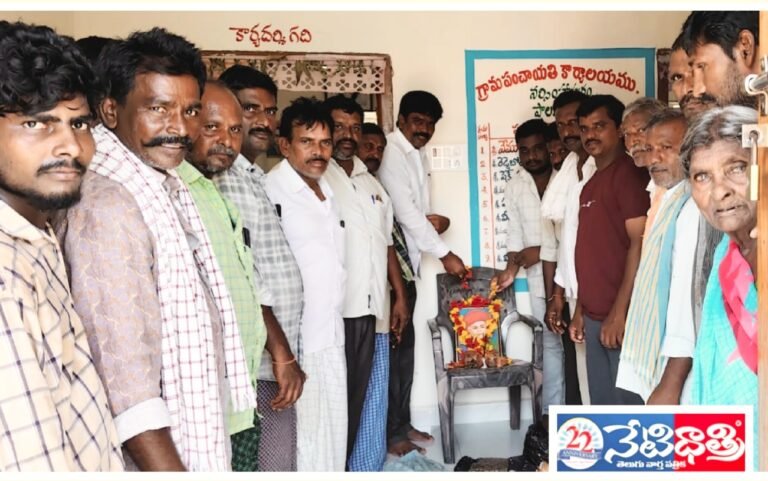 Phule Jayanti Observed in Munagala Village