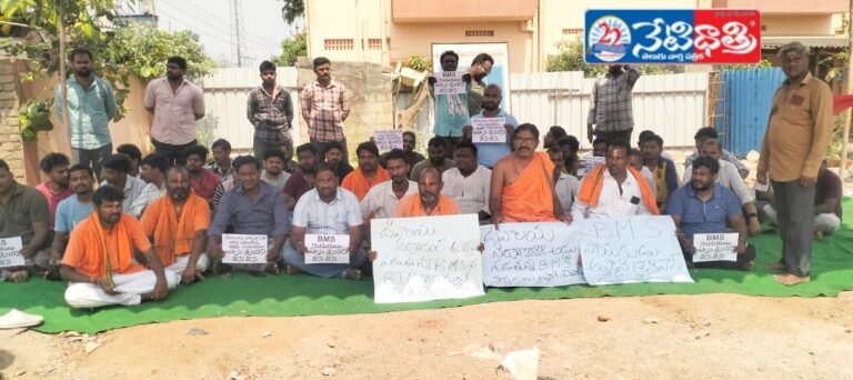 Colony Residents Protest Over Temple Obstruction