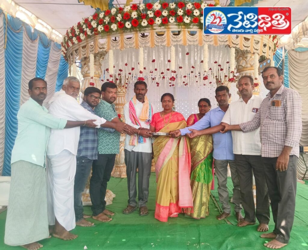 Dairy Provides Wedding Support in Tangallapalli