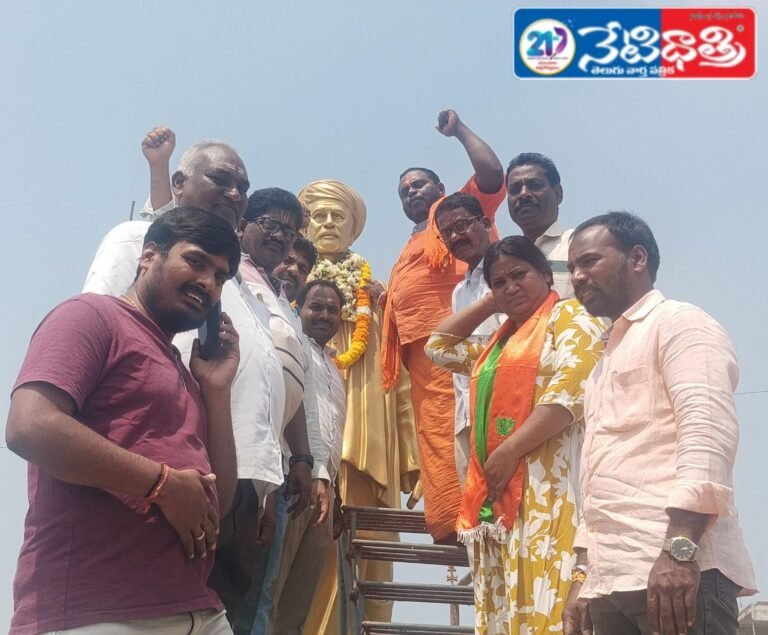 Grand Celebration of 199th Jyotirao Phule Jayanti