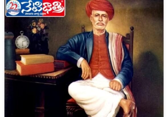 Phule Jayanti Celebrations in Wanaparthy