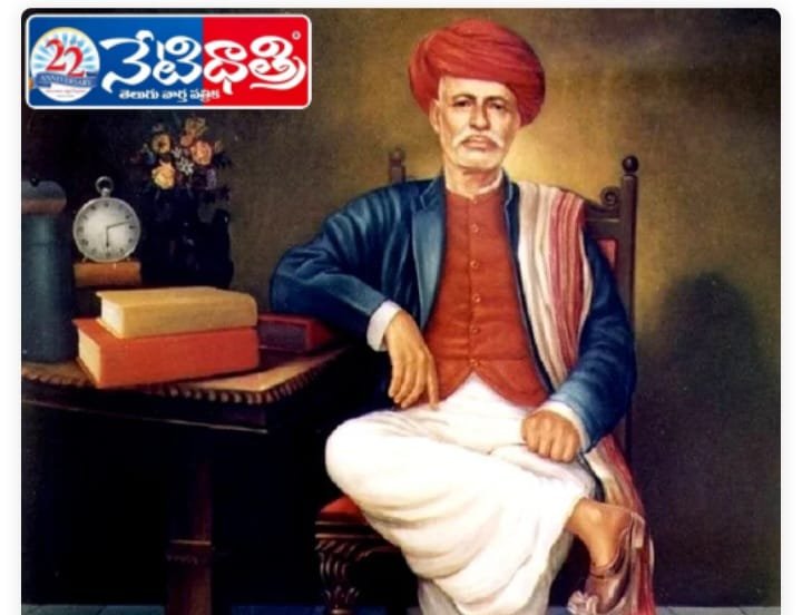 Phule Jayanti Celebrations in Wanaparthy