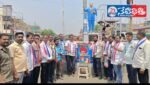 Grand Celebration of 199th Phule Jayanti in Bhupalpally