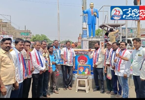Grand Celebration of 199th Phule Jayanti in Bhupalpally