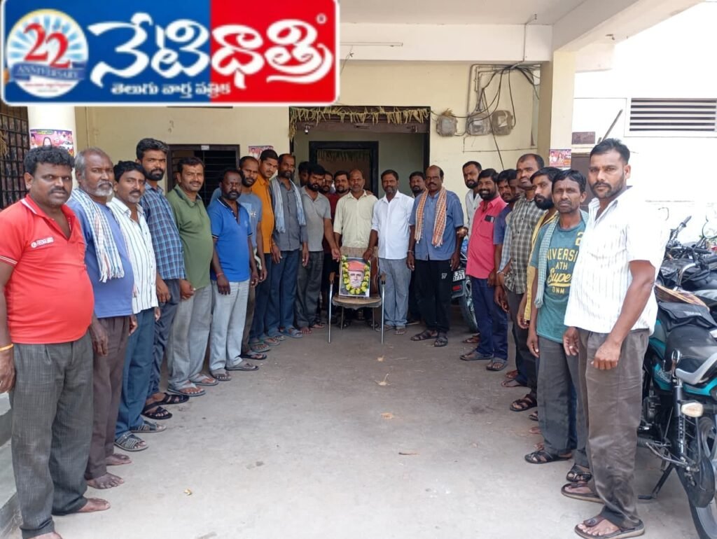 Phule Jayanti Celebrations in Yadagirigutta