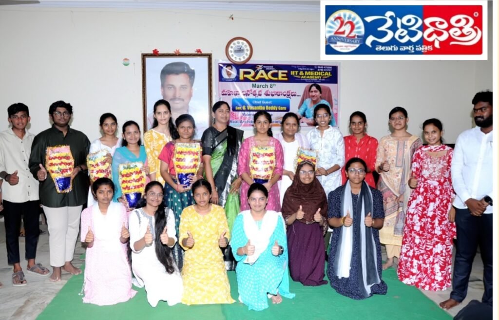 Kodad Students Shine in Inter Results