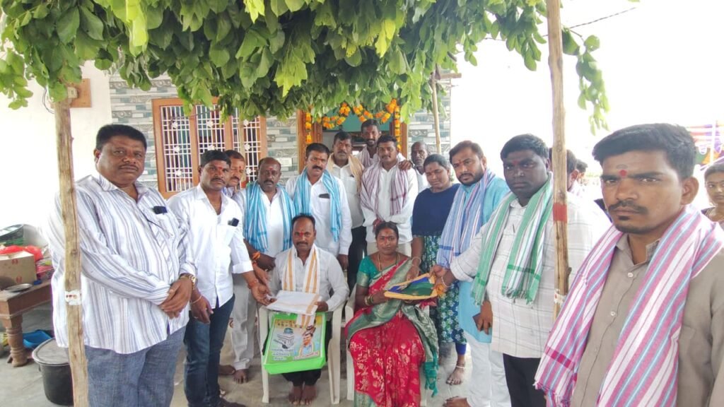 Indiramma Housewarming Ceremony Held