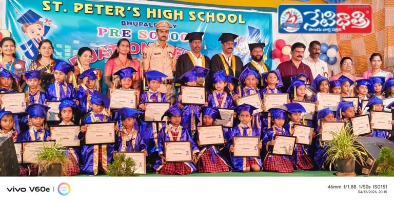 St. Peter’s School Graduation Day Celebrated
