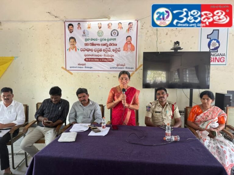 Road Safety “Arrive Alive” Awareness Program