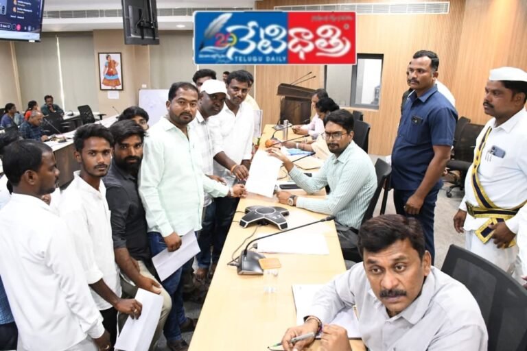 Collector Receives Petitions in Prajavani
