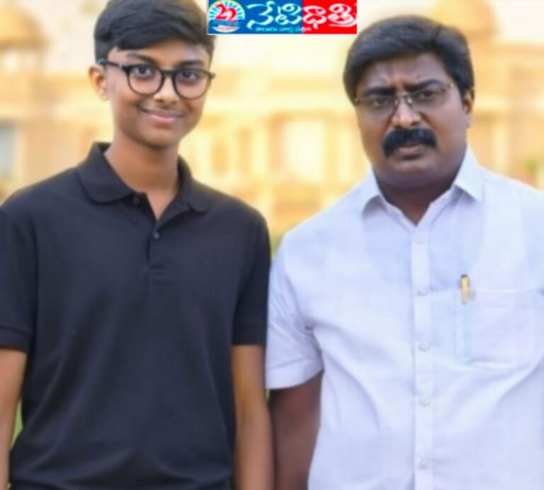 State 3rd Rank Achieved by Trilokya Nath Reddy