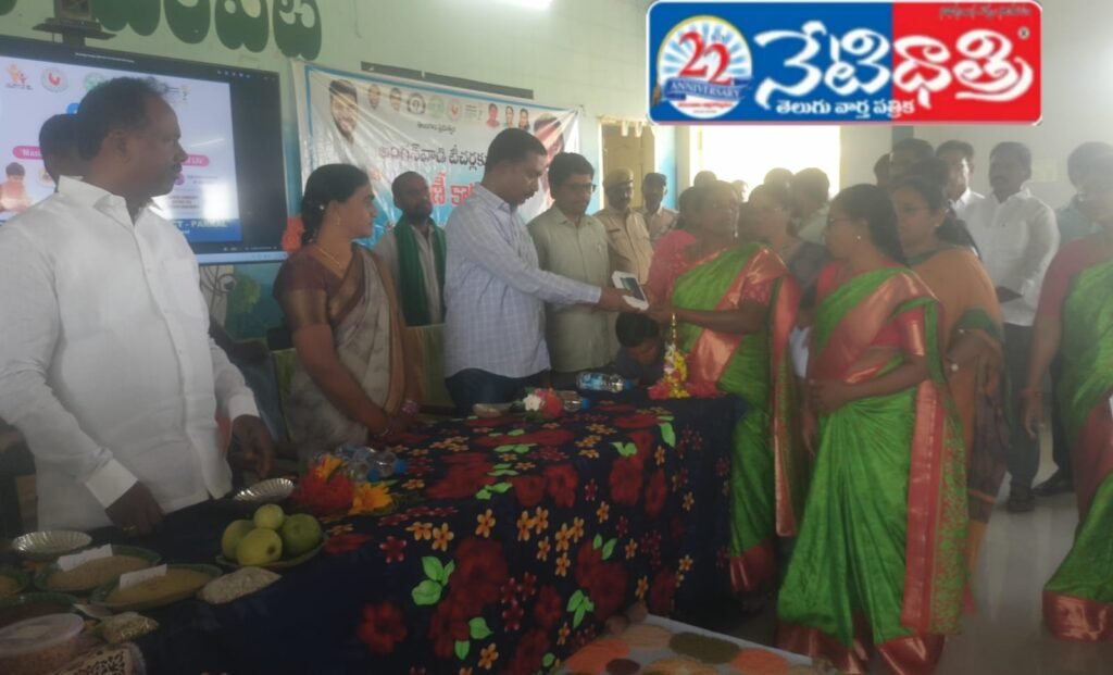 Smartphones Distributed to Anganwadi Teachers