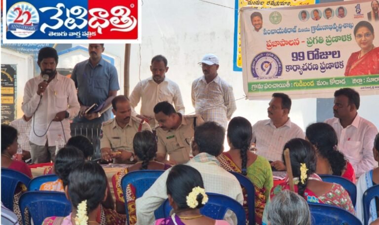 Road Safety Awareness Drive in Kodad