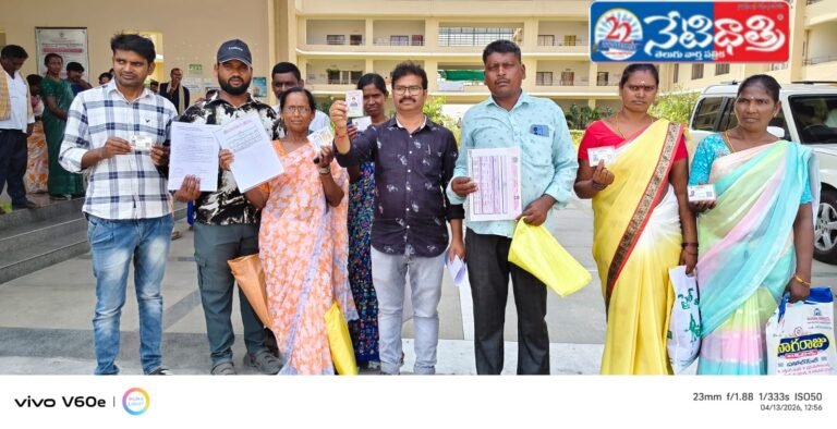 Collector Assures Justice to Land Acquisition Victims