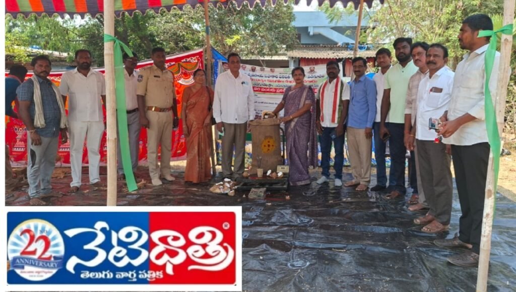 Govt Aims to Empower Farmers