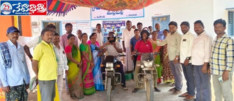 Road Safety Awareness in Marripalli