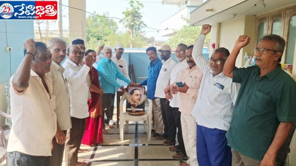 Commitment to Ambedkar Ideals