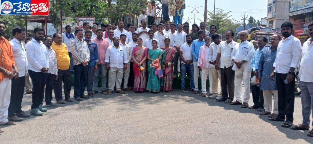 BRS Pays Tribute to Ambedkar