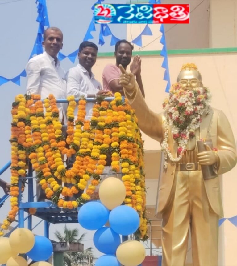 Ambedkar Remembered as Symbol of Freedom