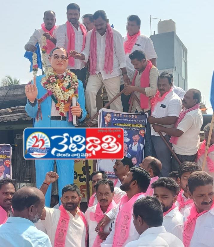 Grand Ambedkar Jayanti in Shayampet