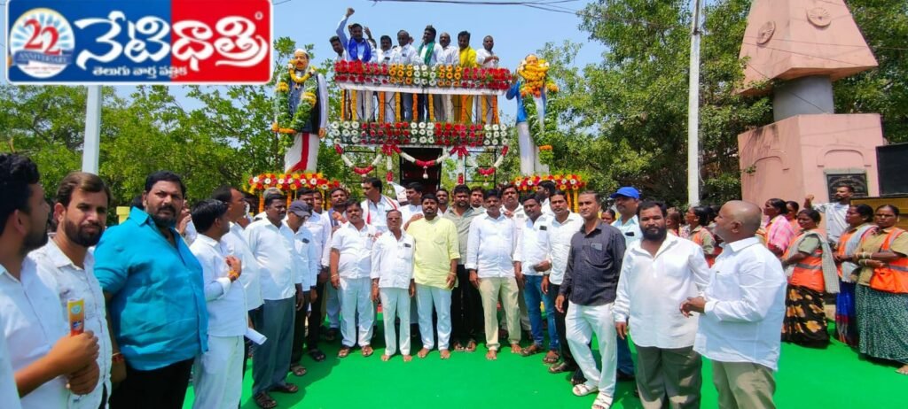 Ambedkar Jayanti Celebrated in Yadagirigutta