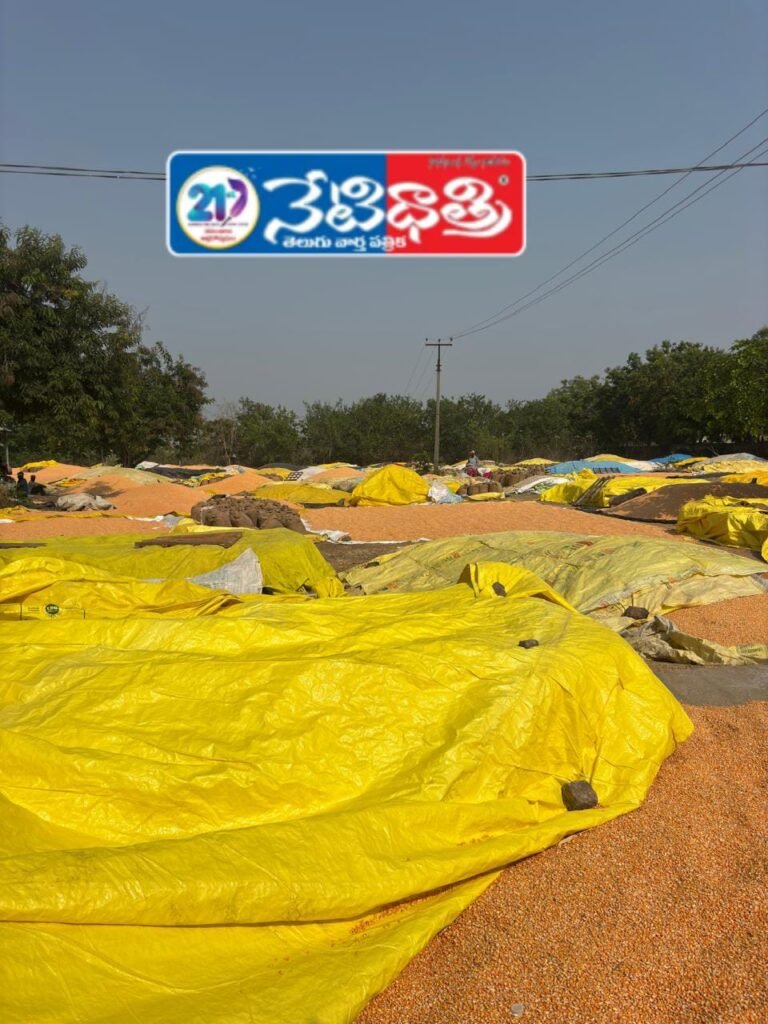 Nekkonda Market Yard Temporarily Closed