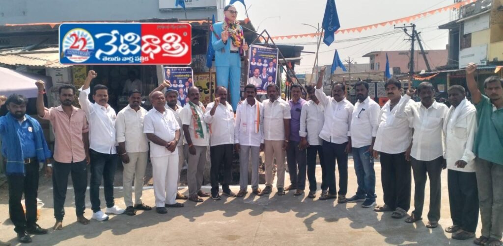 Ambedkar Jayanti Celebrated by Congress