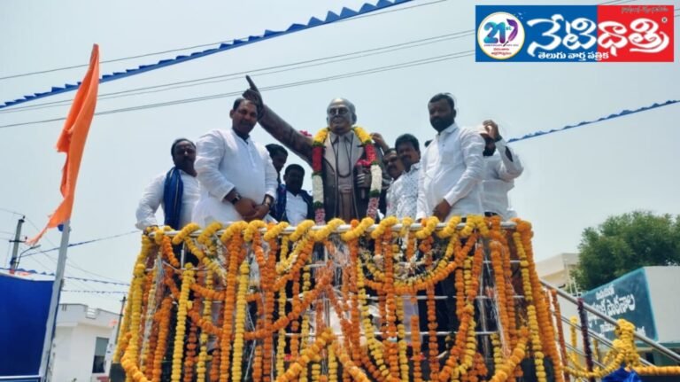 Ambedkar Statue Unveiled in Modampalli