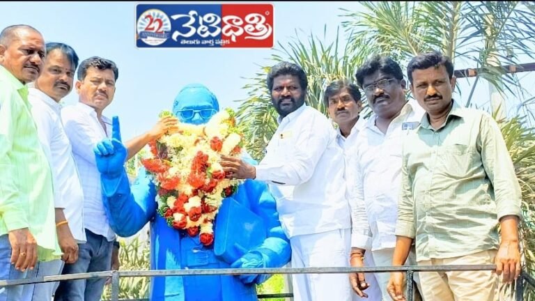 Congress Leaders Pay Tribute to Ambedkar