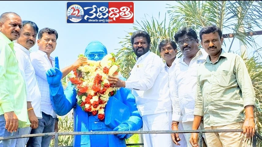 Congress Leaders Pay Tribute to Ambedkar