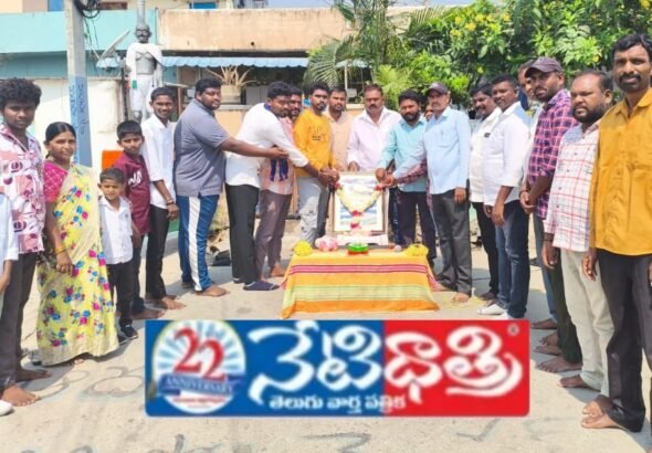 Grand Ambedkar Jayanti Celebrations in Kondaparthi