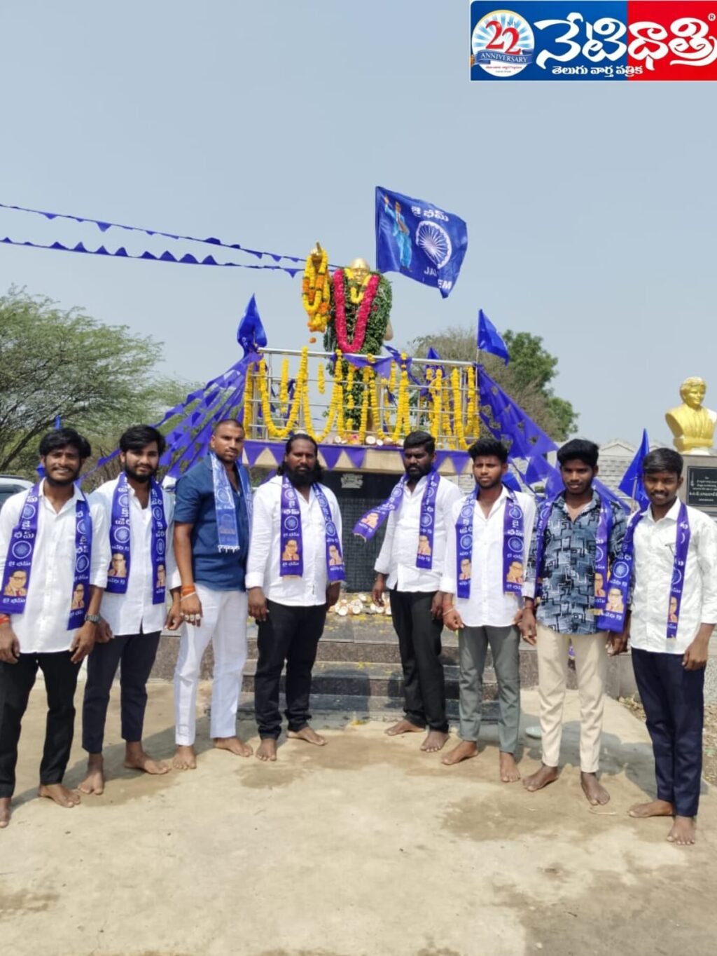 Grand Ambedkar Jayanti Celebrations in Kondaparthi