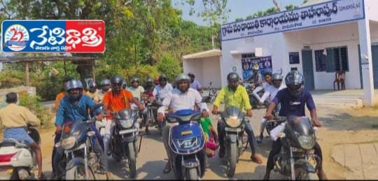 Road Safety Rally on Ambedkar Jayanti in Taharapur