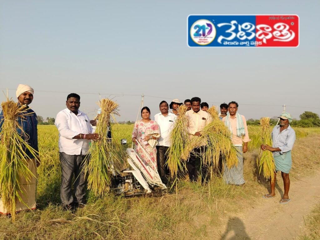New Crop Cutting Machine Demo Held
