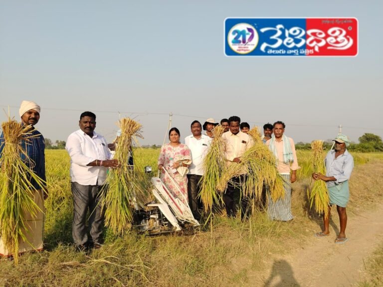 New Crop Cutting Machine Demo Held