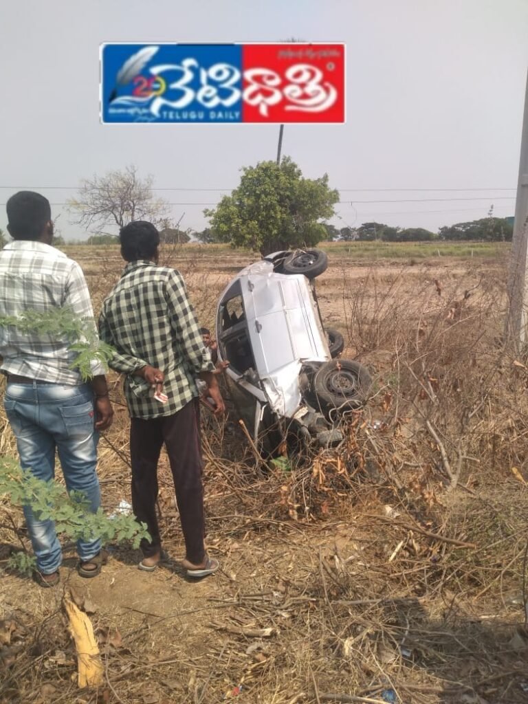 Car Crashes Into Ditch Amid Storm